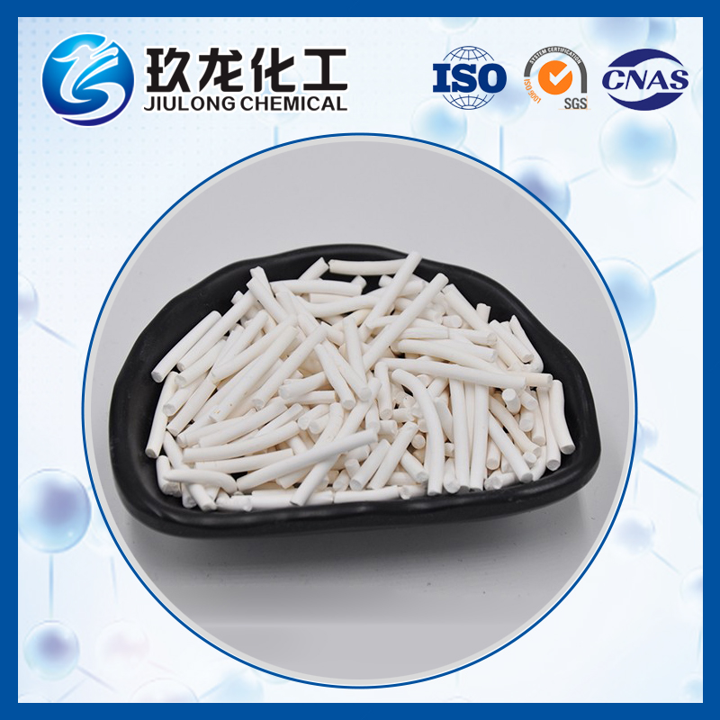 Fluidized-Bed catalyst