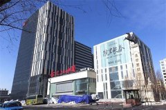 長(zhǎng)春力旺·集商國(guó)際